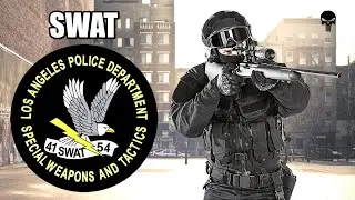 Стрелковое оружие спецназа SWAT