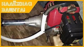 Ремонт оборванных проводов зажигания на бензокосе!