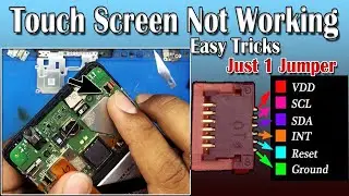 Touch Screen Not Working || unresponsive touch screen - Easy Tricks Just 1 Jumper || Touch Problem