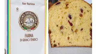 Що знадобиться для панеттоне та пасочки ?!