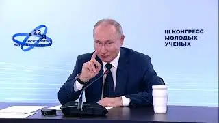 Владимир Путин рассказал о новой стипендии для аспирантов