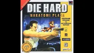 Die Hard: Nakatomi Plaza / Крепкий орешек: Накатоми Плаза [FullRus] [City]