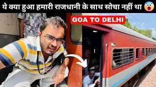 *Aisa Pehli Baar Dekha Maine*😳 Mumbai to Delhi in Goa Rajdhani Express - Part 2 | Indian Railways