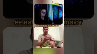 НЕ ДОСТОЯЛ В ОЧЕРЕДИ ЗА МОЗГАМИ.. / Ладка Мармеладка / Чат рулетка 