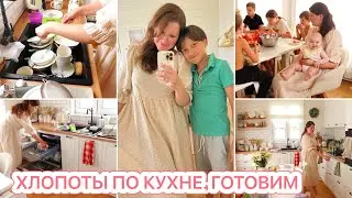 🤩ЖДЁМ ЗАМЕРЩИКА ОКОН🏡ОПРЕДЕЛИЛАСЬ С ПРОЕКТОМ КУХНИ