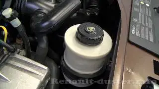 Подкапотное пространство Renault Duster