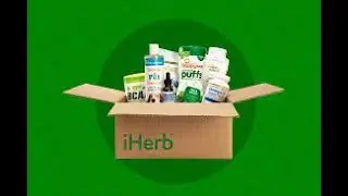 Знакомство с iHERB, Моя посылка с iHERB. Как купить на  iHerb дешевле. Что покупать на IHERB?