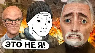 REIDED THE MAYOR IN THE CRAZIEST WAYS UNDERCOVER in Garry's Mod DarkRP ft. Скрипач.mp4