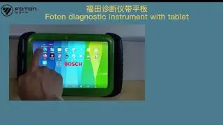 FOTON FT710 WITH TABLET