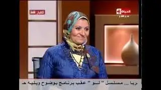بوضوح - د/ هبه قطب ما لا تعرفه عن الجنس الثالث 