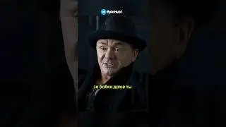 За деньги возможно всё 🔥 сериал Жизнь по вызову #жизньповызову #сериал #фильм #топ
