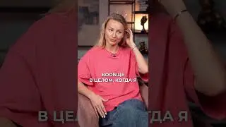 Как научиться ПРИНИМАТЬ верные решения? #коуч #личностныйрост #саморазвитие