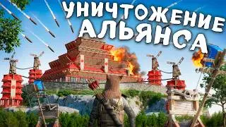 АЛЬЯНС 300 китайцев! ПРОНИКНОВЕНИЕ в огромный азиатский КЛАН в раст / rust