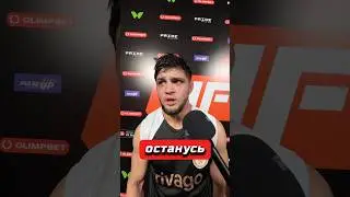 ЭЛЬ ПАНТЕРА ПОСЛЕ БОЯ 