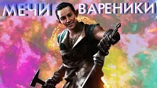 SWORDS AND DUMMIES ➤ The Witcher 3 Wild Hunt # 23