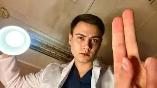 АСМР Следуй моим указаниям 👨‍⚕️Проверка рефлексов