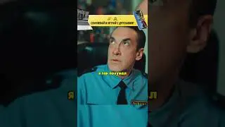 СЫН ЖЕСТКО НАКАЗАЛ МОШЕННИКОВ ЗА МАМУ 👏 