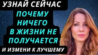 БЕЗ ЭТОГО ТЫ НЕ ПОЛУЧИШЬ НИЧЕГО В ЖИЗНИ 
