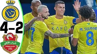 Al-Nassr vs Shabab Al-Ahli 4-2 - All Goals and Highlights - 2023 🔥 RONALDO & BROZOVIC