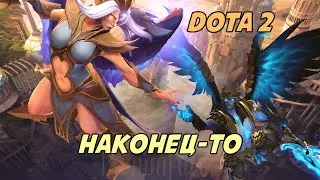 Павшая корона - Dota 2 - Вступительный обзор