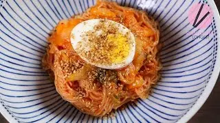 Kimchi Bibim Guksu