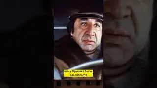 20 лет без паспорта