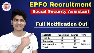 EPFO SSA Recruitment 2019 | 2,189 Posts | Exam Pattern | Syllabus | Age Limit | Apply Online