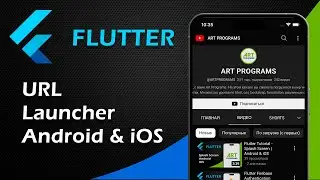 Flutter Tutorial - URL Launcher