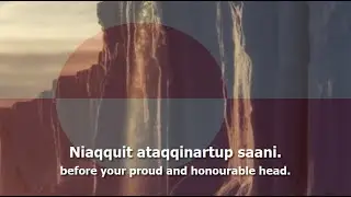 National Anthem of Greenland - 