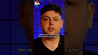 Могла ли бывшая супруга убить криптомиллионера? | полная версия на канале