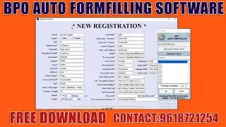 Matrimonial Auto Form Filling Software | Matrimonial Auto Form Filler