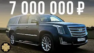 Самый большой и странный внедорожник в России! Кадиллак с мотором Корветта 