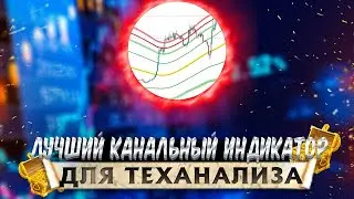MRC – ваш лучший помощник в трейдинге!