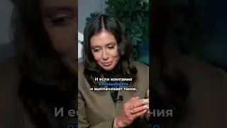 Как Заработать на Дивидендах по Акциям? Как Превратить Вложения в Стабильный Доход?