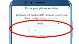 WhatsApp verification code 5 hours otp problem solve