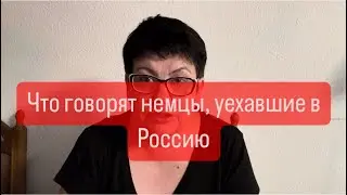 Что происходит в России с машинами на украинских номерах. #ежедневныевлоги #мысливслух