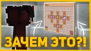 Проверка АУР на сервере ReallyWorld ! ЗАЧЕМ НУЖНЫ АУРЫ?? REALLYWORLD