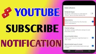 YouTube Subscribe Notification Not Receiving  // Subscribe Notification Not Receiving