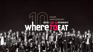 WHERETOEAT 2022