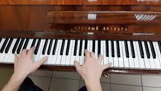 Как играть ровнее + убийственный бас (веселое упражнение, ускорение / замедление)