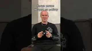 Нереальная мотивация 💰Пацаны точно меня поймут 
