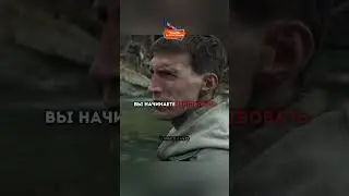 Рыбак посадил на крючок шерифа🤯😱  