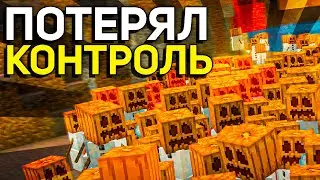 ЛОВУШКА ВЫШЛА из под КОНТРОЛЯ на Анархии - Майнкрафт Холиворлд