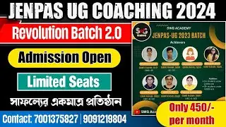 🛑 JENPAS UG ONLINE COACHING 2024 | Jenpas UG Preparation 2024 | jenpas ug 2024 online coaching