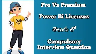 Power BI Pro VS Premium in Telugu | Power BI Telugu | Power BI License Types in Telugu