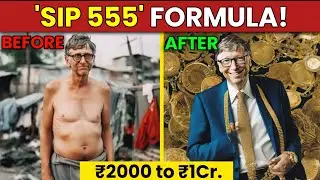₹3000 to ₹2.64 CRORE with SIP 555 FORMULA | Magic of SIP using Power of Compounding