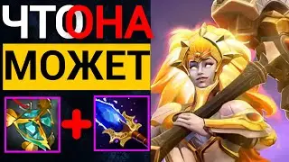 ТОП САППОРТ 😱 | ПАТЧ 7.35d ДАУНБРЕЙКЕР ДОТА 2   | DAWNBREAKER DOTA 2