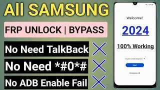 Samsung FRP Bypass 2024 Android 12-13-14 New Security 2024✔️Frp Lock Removal Samsung | Bypass Frp