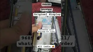 Motorola g85 original display price |  motorola g85 repair cost | motorola g85 display cost | 