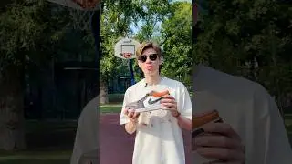 Можно ли сейчас играть в баскетбол в Air Jordan 1 ?